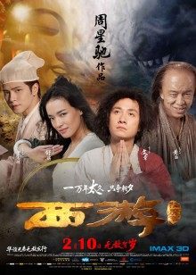 私人玩物（爱玩玩呀）最新私人定制作品 – 灰色连体网衣[1V/504MB